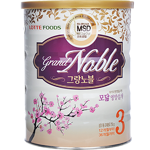 Grand Noble milk No.3