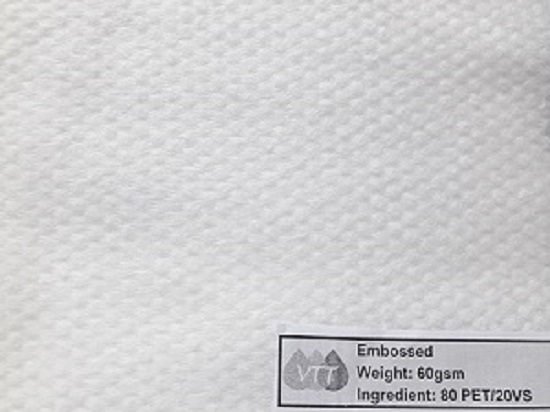 Spunlace fabric