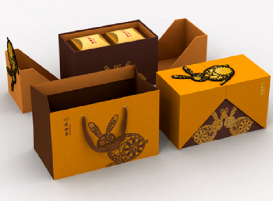 Offset printed food paper box