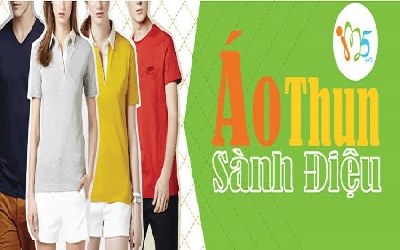 Uniform T-shirt