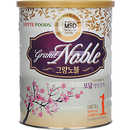 Grand Noble milk No.1