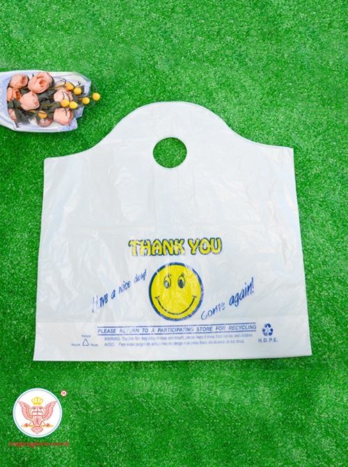 Wave top bag