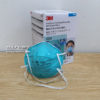 3M 1860 N95 Medical Mask