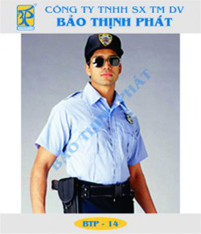 Security Uniform