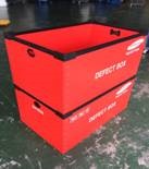 Danpla Plastic Box