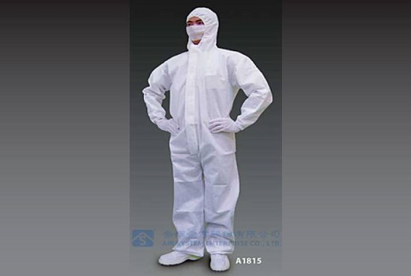 Cleanroom suit