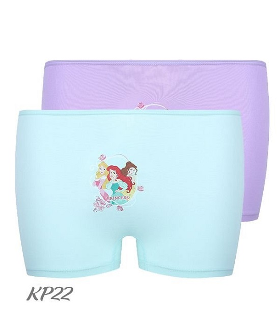 Babygirls' underwear