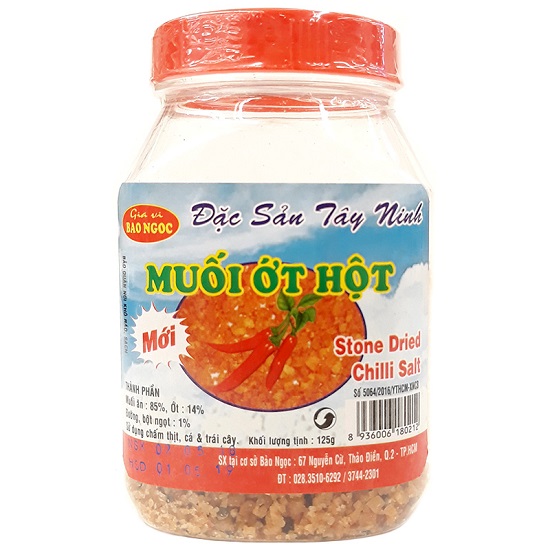 Roasted chili salt