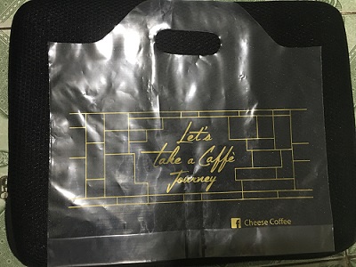 Coffee Plastic Bags