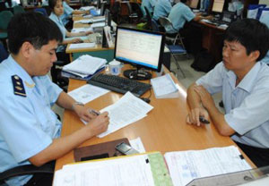 CUSTOMS PROCEDURE