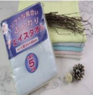 Face towel