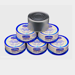 2-Piece Printed Food Cans