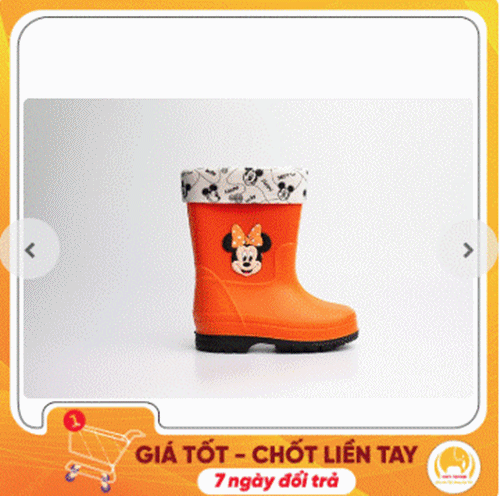 Children Boots