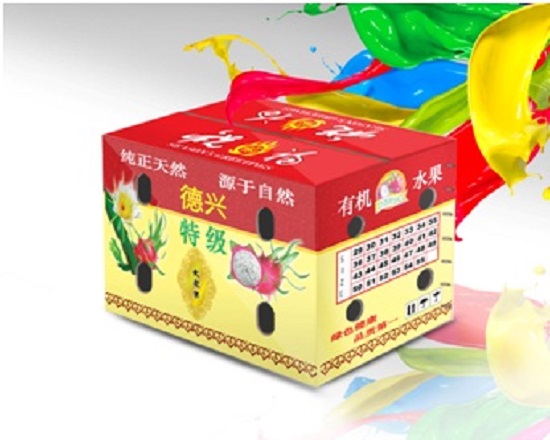 Dragon fruit box
