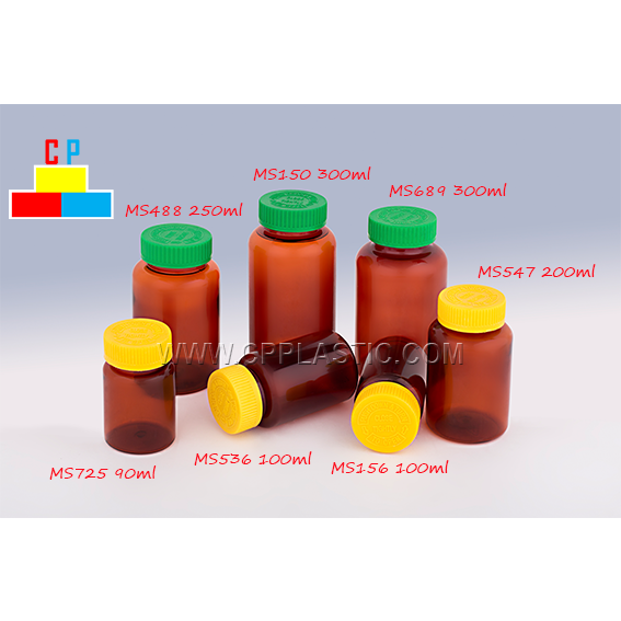 90ml - 300ml Plastic Bottle