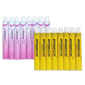 Aluminium Pharmaceutical Tube 13.5 mm