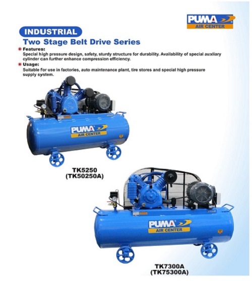 Air compressor level 2