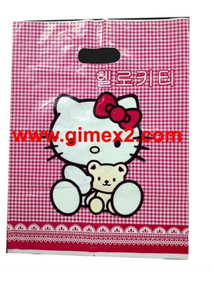 Perforated Bags