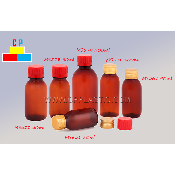50ml - 200ml Plastic Bottle