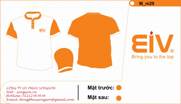 T-shirt uniform