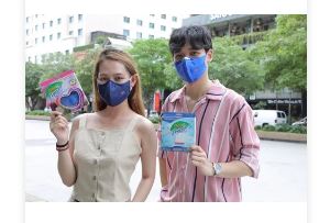 Asia Mask fabric mask