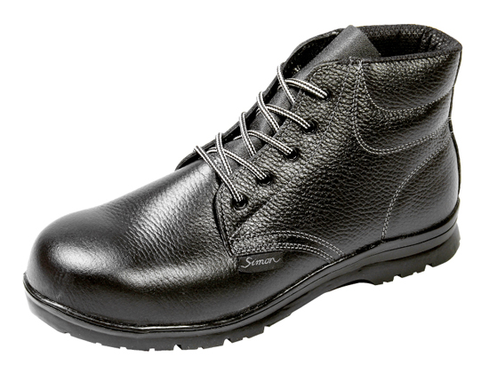 Safety Footwear