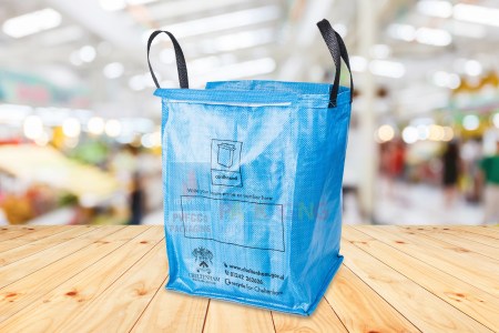 Additional woven bags