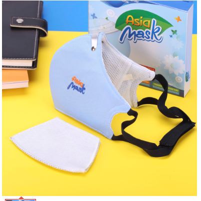 Asia Mask fabric mask