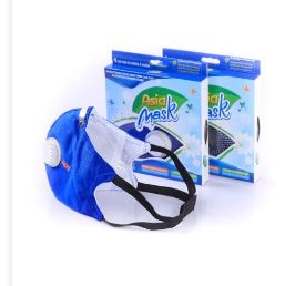 Asia Mask fabric mask