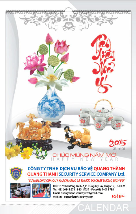 Printing of the new year calendar