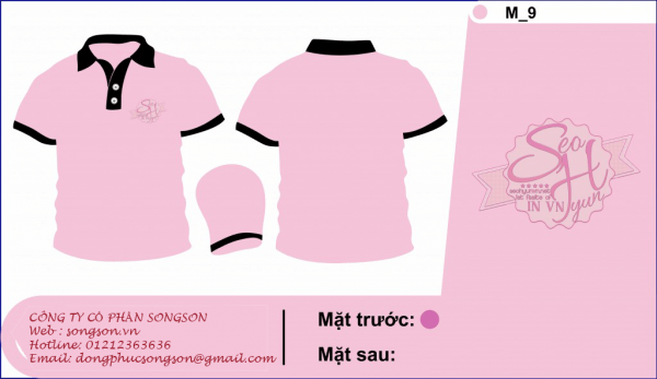 T-shirt uniform