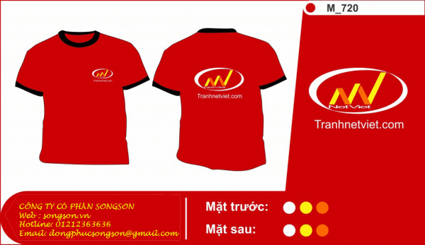 T-shirt uniform