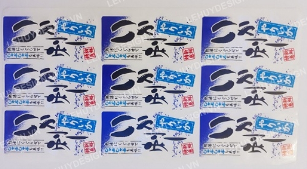 Service for designing seafood packaging