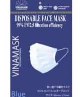 Three-layer blue mask
