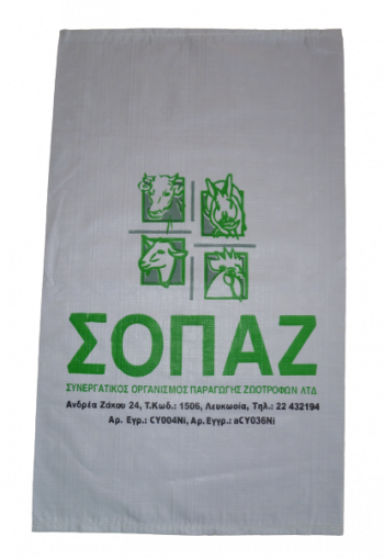 PP woven sack