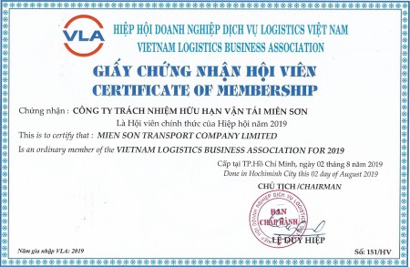Certificates
