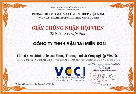 Certificates