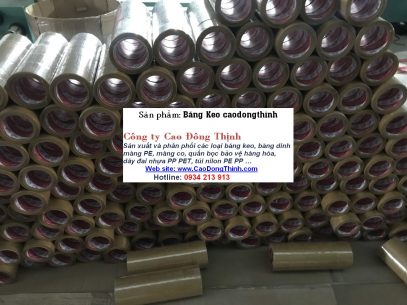 OPP adhesive tape