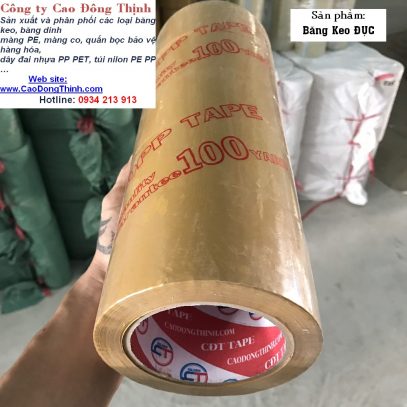 OPP adhesive tape