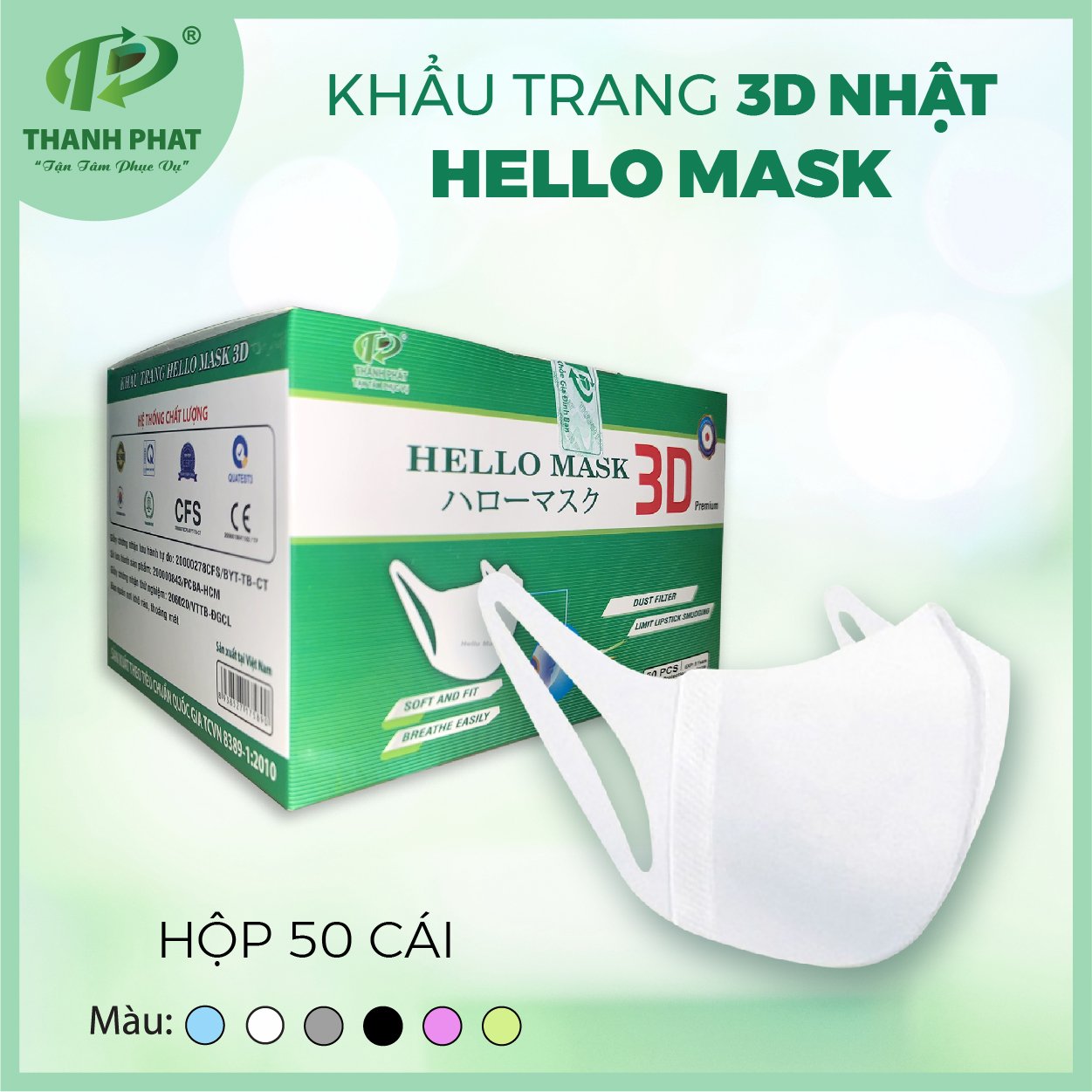 Hello Mask - Japanese 3D mask