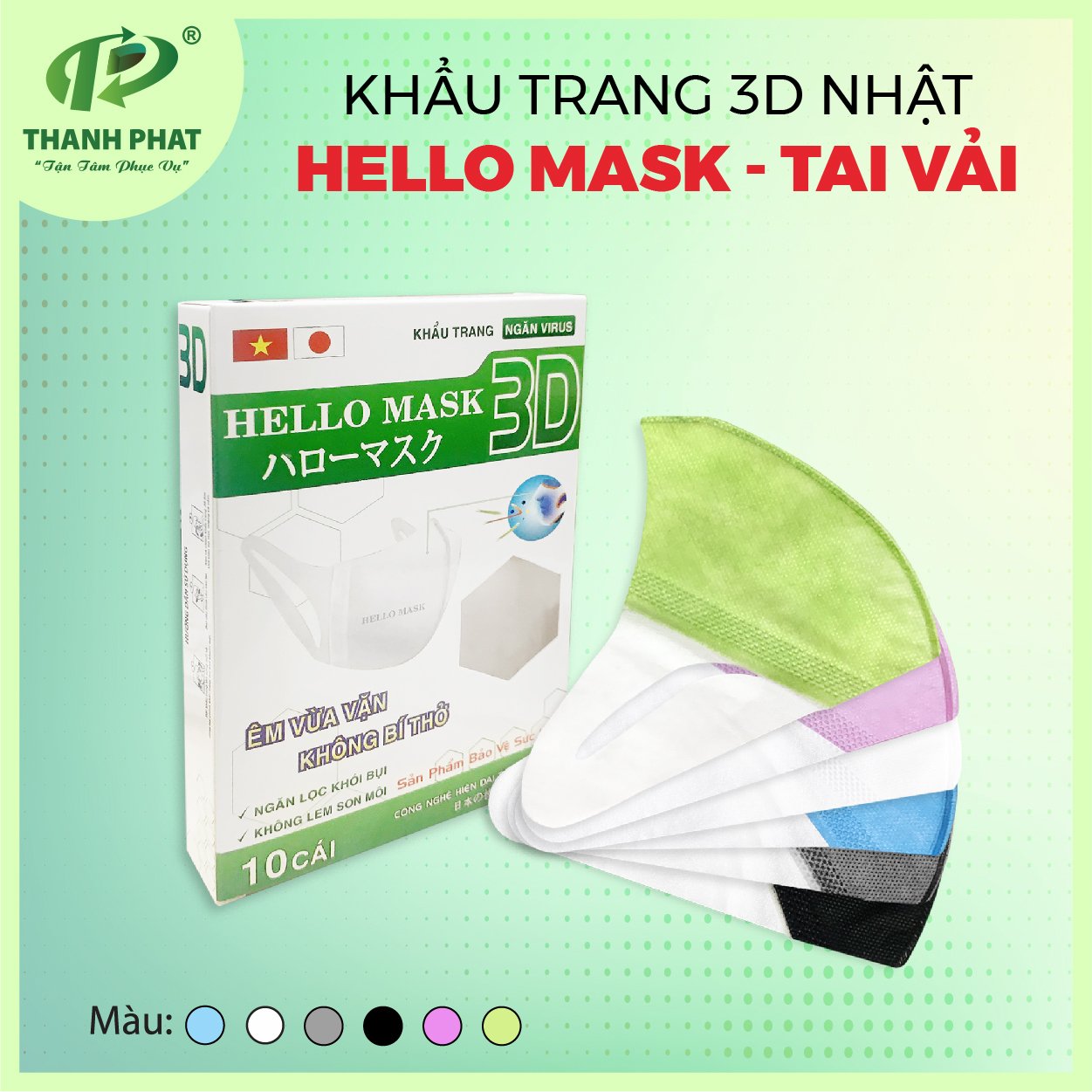 Hello Mask - Japanese 3D mask