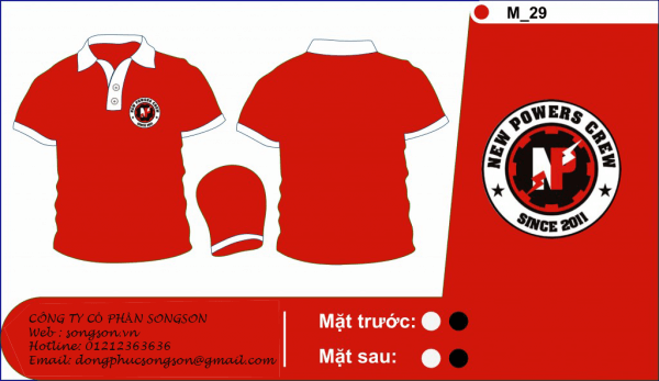 T-shirt uniform