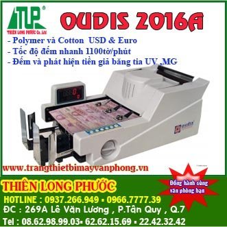 Oudis 2016A cash register